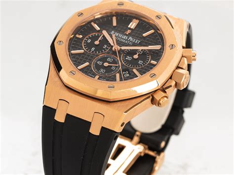 audemars piguet rubber strap rose gold|audemars piguet rubber strap replacement.